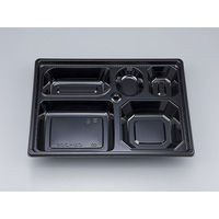 仕出弁当　CU-205 黒 本体N　400枚(50枚×8) 828205000525　シーピー化成（直送品）