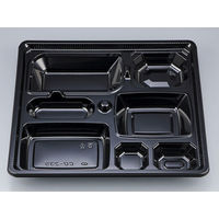仕出弁当　CU-235 黒 本体N　200枚(20枚×10) 828235000525　シーピー化成（直送品）
