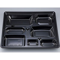 仕出弁当　CU-238 黒 本体N　160枚(20枚×8) 828238000525　シーピー化成（直送品）