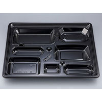 仕出弁当　CU-239 黒 本体N　120枚(20枚×6) 828239000525　シーピー化成（直送品）