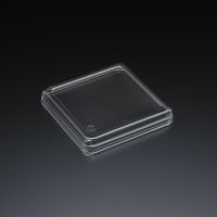 スミ SPレンジ FK角111 透明 蓋 1200枚(100枚×12) 8S11201 1ケース(1200枚入(100枚×12袋))（直送品）