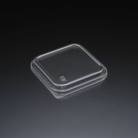 スミ SPレンジ FK角115 透明 蓋 800枚(100枚×8) 8S15211 1ケース(800枚入(100枚×8袋))（直送品）