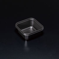 スミ SPレンジ K角115 B 本体 800枚(100枚×8) 8S15113 1ケース(800枚入(100枚×8袋))（直送品）