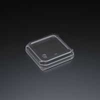 スミ SPレンジ FK角83 透明 蓋 2000枚(100枚×20) 8S83201（直送品）