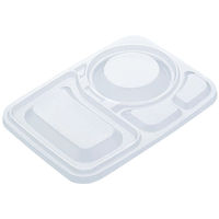 北原産業 カレー容器 KBT-20 蓋 BBT0290 1セット(1袋(50枚)×8)