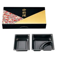 仕出弁当 80-45若松ワンピース・中仕切80-45黒セット 400枚(50枚×8) BSBP-01801（直送品）