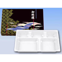 仕出弁当 90-60山波ワンピース・中仕切90-60A白セット 300枚(50枚×6) BSBP-06838（直送品）