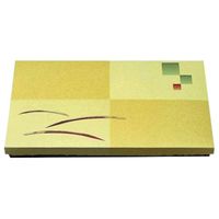 北原産業 仕出弁当 120-65 山吹・あじさいセット 80枚(20枚×4) BSBP-11502 1ケース(80枚入(20枚×4袋))（直送品）