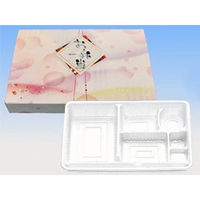 仕出弁当 80-55唯結ワンピース・中仕切80-55白セット 300枚(50枚×6) BSBP-34031（直送品）