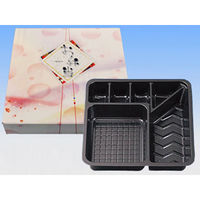 仕出弁当 65-65唯結ワンピース・中仕切65-65黒セット 400枚(50枚×8) BSBP-34054（直送品）