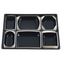 北原産業 弁当容器 中仕切115-80 F-5渋金 80枚(20枚×4) CB21188 1ケース(80枚入(20枚×4袋))（直送品）