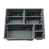 北原産業 弁当容器 中仕切70-70A C-1黒 300枚(50枚×6) CB-7075 1ケース(300枚入(50枚×6袋))（直送品）