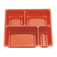 北原産業 弁当容器 中仕切70-70A 赤 300枚(50枚×6) CB-7074 1ケース(300枚入(50枚×6袋))（直送品）