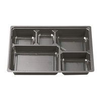 北原産業 弁当容器 中仕切85-60A 黒 300枚(50枚×6) CB-8562 1ケース(300枚入(50枚×6袋))（直送品）
