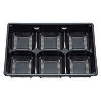 北原産業 弁当容器 中仕切85-60 C-3黒 300枚(50枚×6) CB-8568 1ケース(300枚入(50枚×6袋))（直送品）