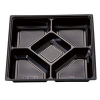 北原産業 弁当容器 中仕切85-85 C-2黒 160枚(20枚×8) CB-8587 1ケース(160枚入(20枚×8袋))（直送品）