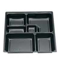 北原産業 弁当容器 中仕切85-85 C-1黒 160枚(20枚×8) CB-8589 1ケース(160枚入(20枚×8袋))（直送品）