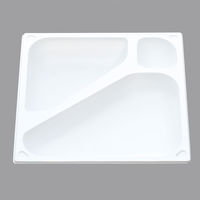 北原産業 弁当容器 中仕切85-85 C-4白カルプ 160枚(20枚×8) CB-8600 1ケース(160枚入(20枚×8袋))（直送品）