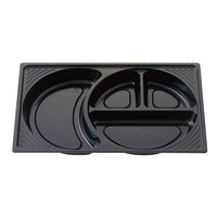 北原産業 弁当容器 中仕切90-60 M-1黒 300枚(50枚×6) CB-905G 1ケース(300枚入(50枚×6袋))（直送品）