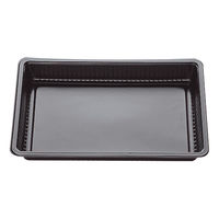 北原産業 弁当容器 中仕切90-60 B黒 300枚(50枚×6) CB-9064 1ケース(300枚入(50枚×6袋))（直送品）