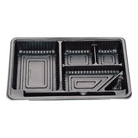 北原産業 弁当容器 中仕切90-60 黒カルプ 300枚(50枚×6) CB-906M 1ケース(300枚入(50枚×6袋))（直送品）
