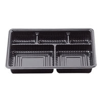 北原産業 弁当容器 中仕切90-60A 黒カルプ 300枚(50枚×6) CB-906N 1ケース(300枚入(50枚×6袋))（直送品）