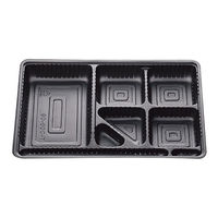 北原産業 弁当容器　中仕切90-60 C-7黒カルプ　300枚(50枚×6) CB-906W（直送品）