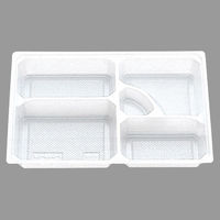 北原産業 弁当容器 中仕切90-65 C-1白 300枚(50枚×6) CB-907D 1ケース(300枚入(50枚×6袋))（直送品）