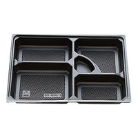 北原産業 弁当容器　中仕切90-65 C-1黒カルプ　300枚(50枚×6) CB-907L（直送品）