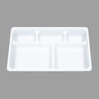北原産業 弁当容器　中仕切90-60A 白　300枚(50枚×6) CB-9081（直送品）