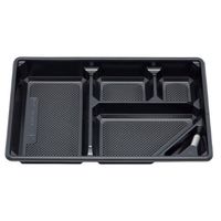 北原産業 弁当容器 中仕切90-60 B-2黒 300枚(50枚×6) CB-9087 1ケース(300枚入(50枚×6袋))（直送品）