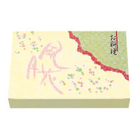 北原産業 弁当容器　風月花 ワンピース紙ボックス本体　300枚(50枚×6) CE-8077（直送品）