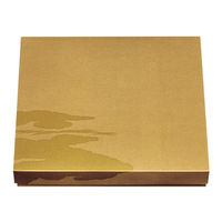 北原産業 仕出弁当　80-80梨地 セパレート 紙ボックス本体　200枚(50枚×4) CE-8082（直送品）