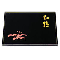 北原産業 仕出弁当 紙BOX120-90 和膳 60枚(20枚×3) CF-7112 1ケース(60枚入(20枚×3袋))（直送品）