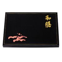 北原産業 弁当容器 和膳 ハイグレード紙ボックス本体 80枚(20枚×4) CF-7114 1ケース(80枚入(20枚×4袋))（直送品）