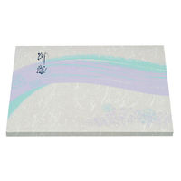 北原産業 弁当容器　草月 ハイグレード紙ボックス本体　60枚(20枚×3) CF-7122（直送品）