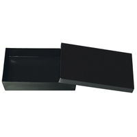 北原産業 重箱 YJ 黒 共蓋セット