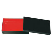 北原産業 重箱 YJ 朱黒 共蓋セット