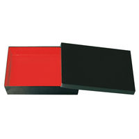 北原産業 重箱 YJ-20 朱黒 共蓋セット 240枚(40枚×6) CT-5080 1ケース(240枚入(40枚×6袋))（直送品）