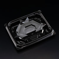 刺身容器　バイオ 流派 盛15-12B 黒　1200枚(50枚×24) FAPK041　リスパック（直送品）