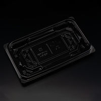 刺身容器　バイオ 流派 平20-12B 黒　1000枚(50枚×20) FAPK231　リスパック（直送品）