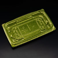 刺身容器　バイオ 流派 平20-12B ステラグリーン　1000枚(50枚×20) FAPK235　リスパック（直送品）