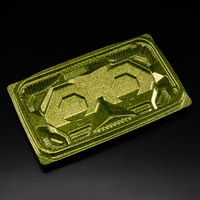 刺身容器　バイオ 流派 盛20-12B ステラグリーン　1000枚(50枚×20) FAPK255　リスパック（直送品）