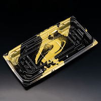 刺身容器　バイオ 流派 平25-12B いとど金　800枚(50枚×16) FAPK373　リスパック（直送品）