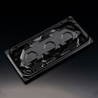 刺身容器　バイオ 流派 盛25-12B 黒　800枚(50枚×16) FAPK391　リスパック（直送品）