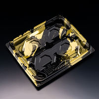 刺身容器　バイオ 流派 盛20-17B いとど金　600枚(50枚×12) FAPK533　リスパック（直送品）