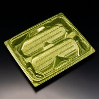 刺身容器　バイオ 流派 深20-17B ステラグリーン　600枚(50枚×12) FAPK555　リスパック（直送品）