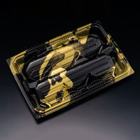 刺身容器　バイオ 流派 深25-17B いとど金　400枚(50枚×8) FAPK693　リスパック（直送品）