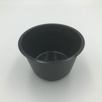 茶碗蒸し容器　バイオ 茶碗蒸し GS-200 本体 クロ　1000枚(50枚×20) H10T801　リスパック（直送品）