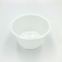 茶碗蒸し容器　バイオ 茶碗蒸し GS-200 本体 ナチュラル　1000枚(50枚×20) H10T806　リスパック（直送品）